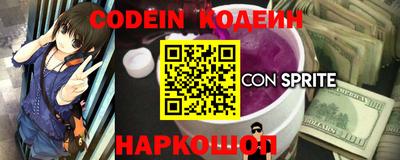 гидропоника Северобайкальск