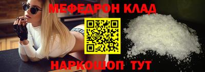 гидропоника Северобайкальск