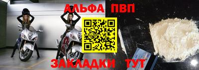 гидропоника Северобайкальск