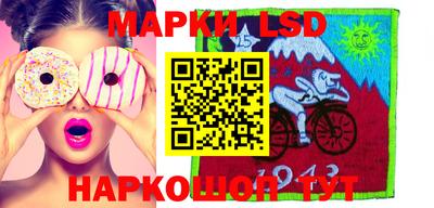 прущие грибы Свободный