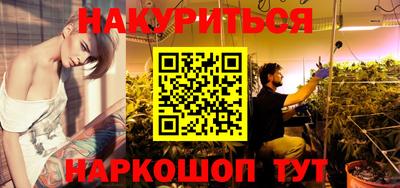 прущие грибы Свободный