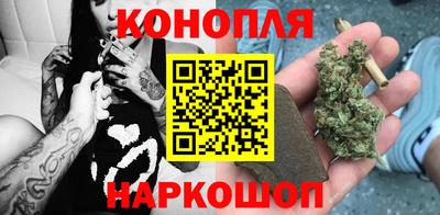мяу мяу мука Севастополь