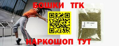 гидропоника Северобайкальск