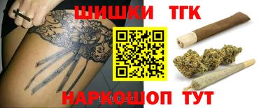 мяу мяу мука Севастополь