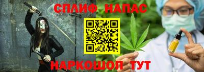 прущие грибы Свободный