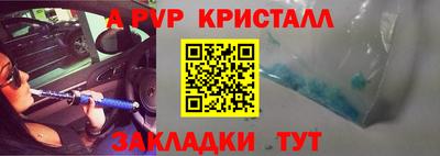 прущие грибы Свободный