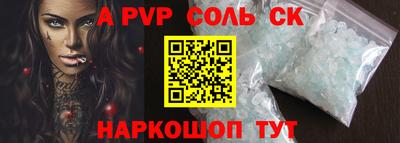 прущие грибы Свободный