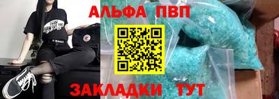 прущие грибы Свободный