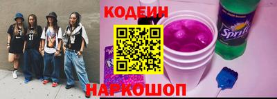 прущие грибы Свободный