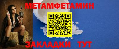 прущие грибы Свободный