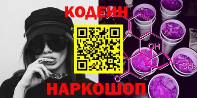гидропоника Северобайкальск