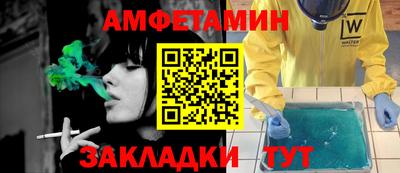 прущие грибы Свободный