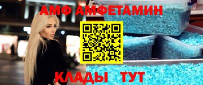 прущие грибы Свободный