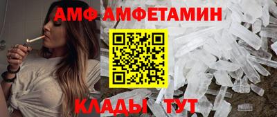 мяу мяу мука Севастополь