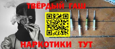 прущие грибы Свободный