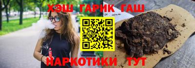 прущие грибы Свободный