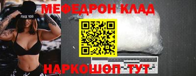 гидропоника Северобайкальск