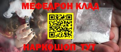 гидропоника Северобайкальск