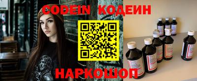 прущие грибы Свободный