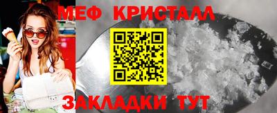 гидропоника Северобайкальск