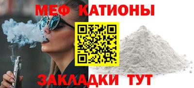 прущие грибы Свободный