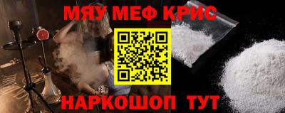 гидропоника Северобайкальск