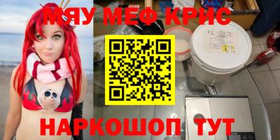 гидропоника Северобайкальск