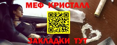 прущие грибы Свободный